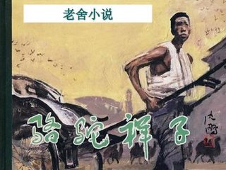 www.91爆料网.com